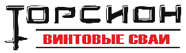 Продажа винтовых свай в Тюмени
